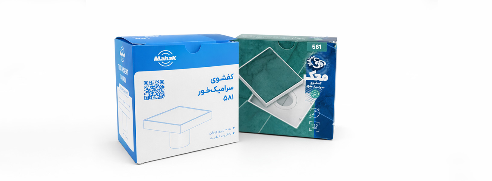 بسته بندی جدید محک