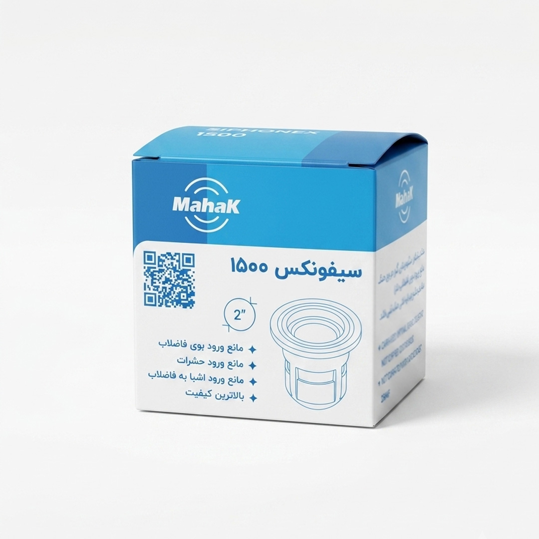 سیفونکس 1500 - تصویر 2